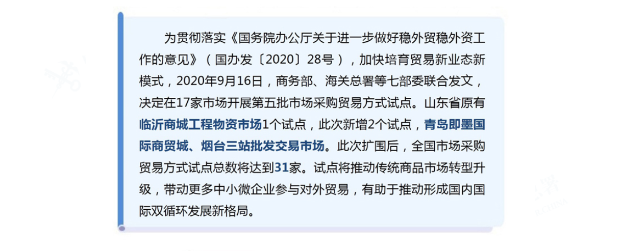 2-21062R23000O8.png