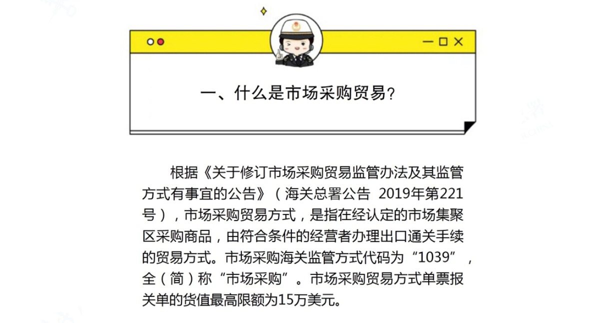 2-21062R230295I.png