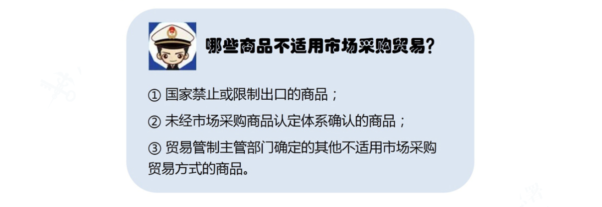 2-21062R23155N4.png