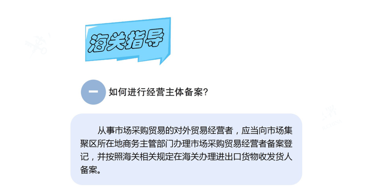 2-21062R23304245.png