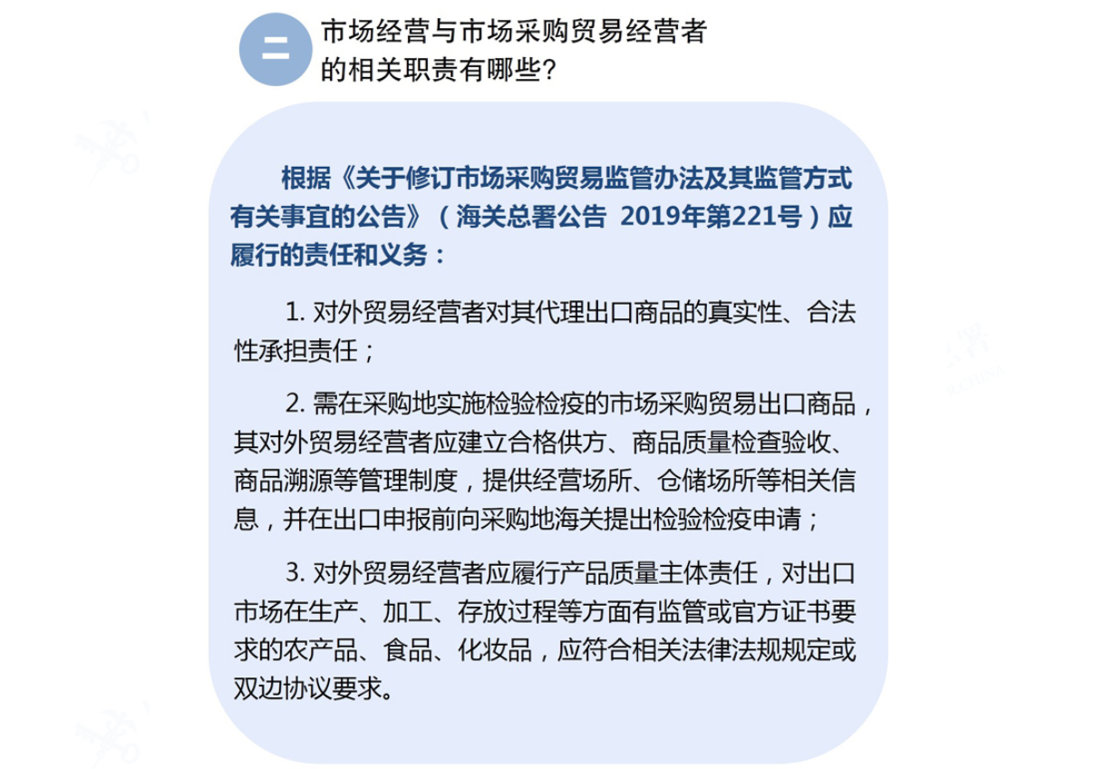 2-21062R2332C42.png