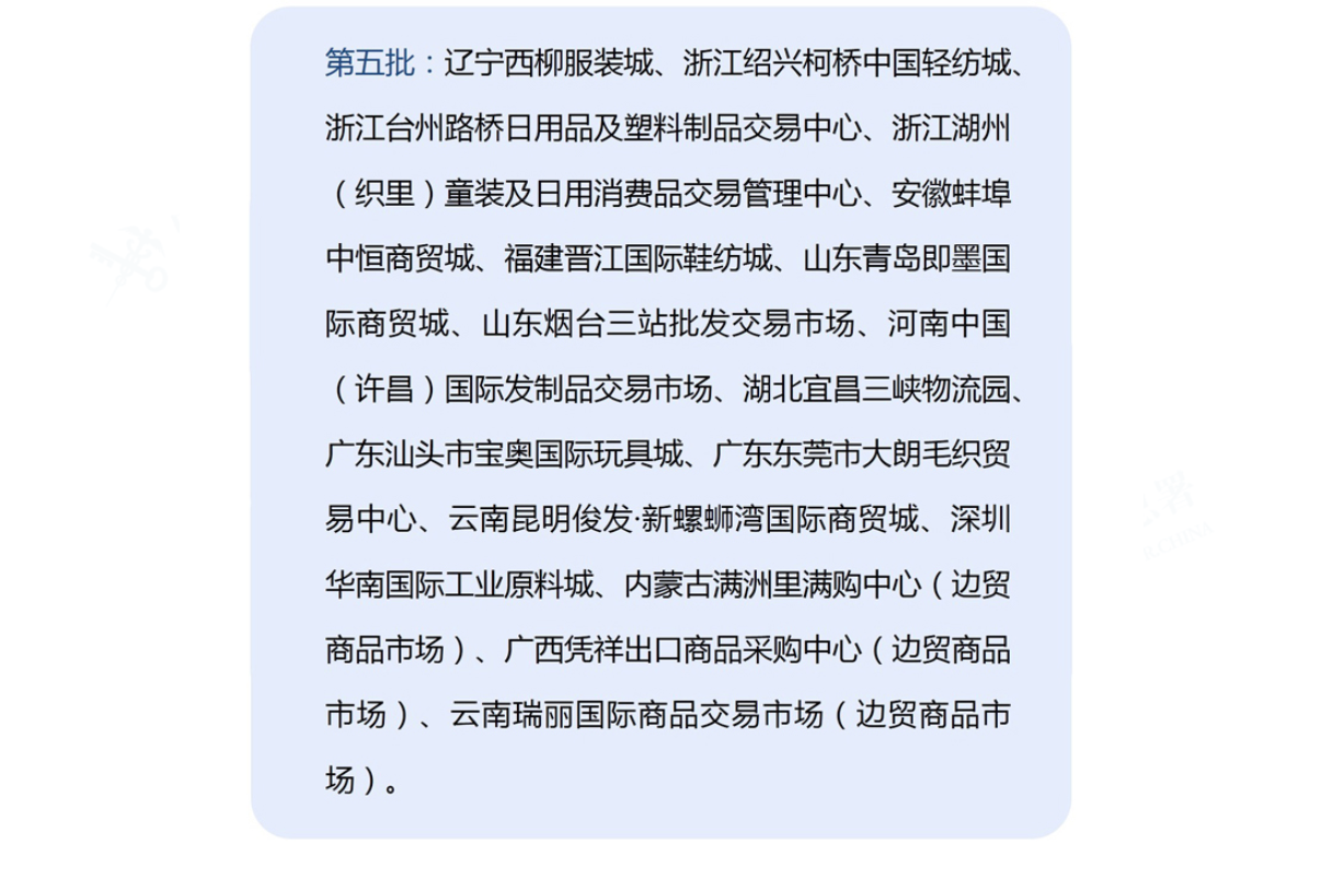 2-21062R23455325.png